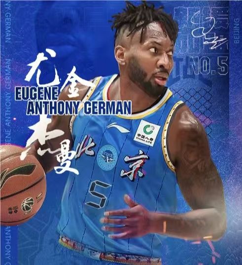 🏀北京vs广州前瞻：北京实力碾压剑指4连胜 郭艾伦上演广州首秀？